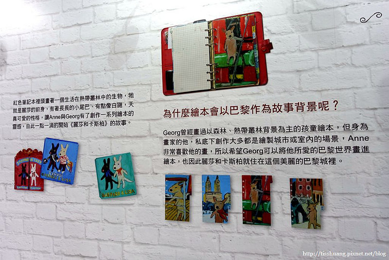 麗莎卡斯柏展100