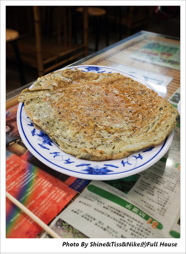 [烏來一日遊]原住民泰雅婆婆美食店