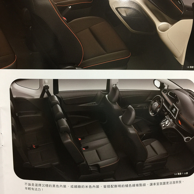 [Gary哥買車]TOYOTA SIENTA7人座休旅車-五月天代言汽車SUV+MVP，百萬以下，CP值高，稅金比WISH省$6000