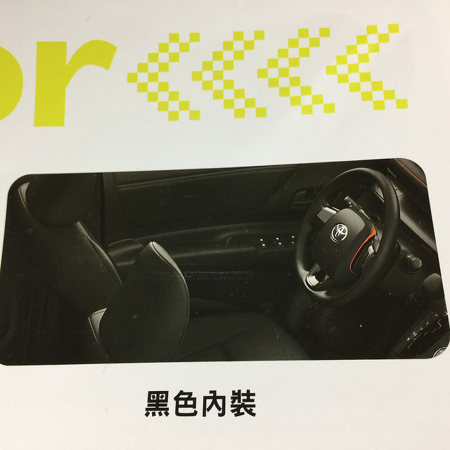 [Gary哥買車]TOYOTA SIENTA7人座休旅車-五月天代言汽車SUV+MVP，百萬以下，CP值高，稅金比WISH省$6000