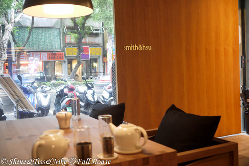 [捷運芝山站美食、下午茶]smith&hsu現在茶館-天母中山店-第一名的SCONE