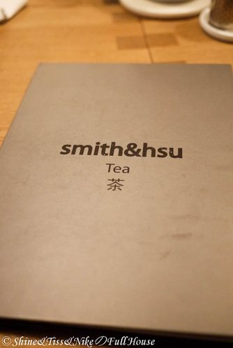 [捷運芝山站美食、下午茶]smith&hsu現在茶館-天母中山店-第一名的SCONE