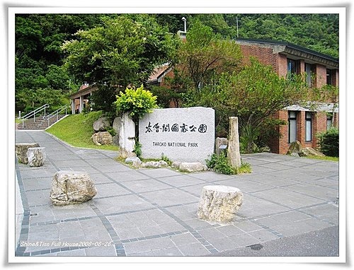 花蓮景點｜太魯閣國家公園｜台灣最有特色的峽谷地形