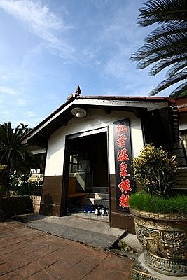 花蓮紅葉溫泉旅社｜花蓮便宜溫泉住宿｜感受老旅社的文化