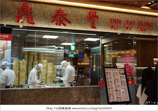 板橋大遠百鼎泰豐｜心目中第一名的酸辣湯｜還有更多必吃美食｜附菜單