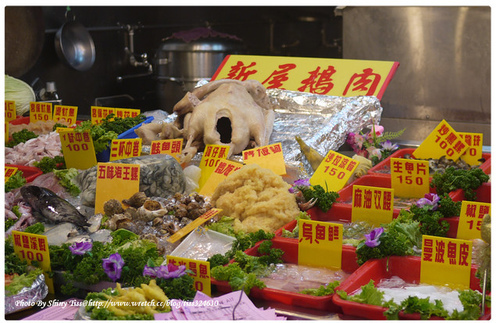 新竹永安漁港海鮮｜姊妹活海鮮食記