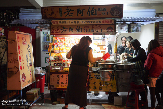 桃園大溪老街必吃美食｜老阿伯現滷豆乾｜原來大溪豆乾真的名不虛傳