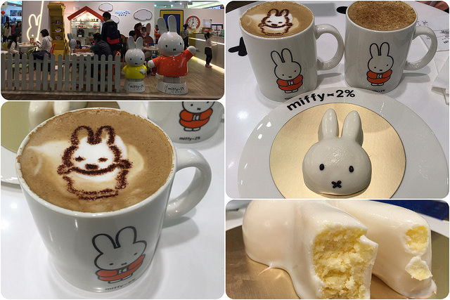 [中和環球購物中心]米飛兔主題餐廳-miffy x 2% CAFE超療癒的下午茶