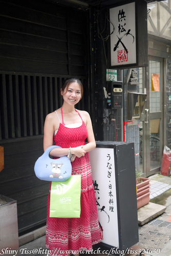 捷運中山站美食｜浜松屋（濱松屋 ）鰻魚三吃｜超特別的鰻魚飯