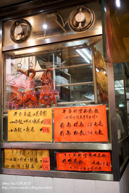 香港早餐推薦｜旺角富記粥品｜老字號的好味道｜最有記憶點的粥品