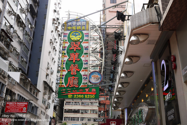 香港必吃茶餐廳推薦｜翠華餐廳、蘭芳園、檀島咖啡｜老字號的道地美味