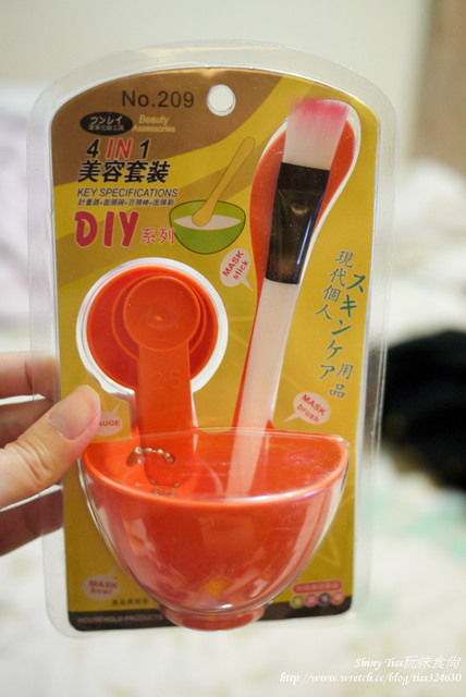 [生活小物]花小錢讓生活更Easy-Yahoo賣場「TOY玩具總動員」