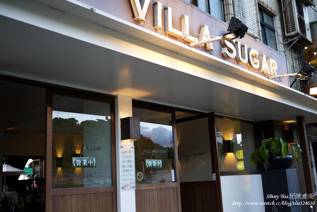 三芝峇里島風格餐廳｜三芝Villa Sugar｜海景餐廳