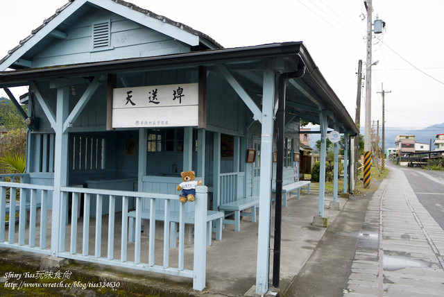 宜蘭天送埤車站