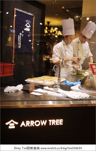 [食記]統一阪急下午茶-ARROW TREE亞羅珠麗