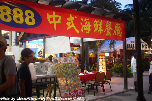 [長灘島自由行]Day3-沙灘按摩&888台式海鮮&海灘小Bar推薦