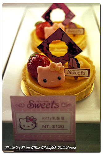 [日文課食記]Hello Kitty Sweets