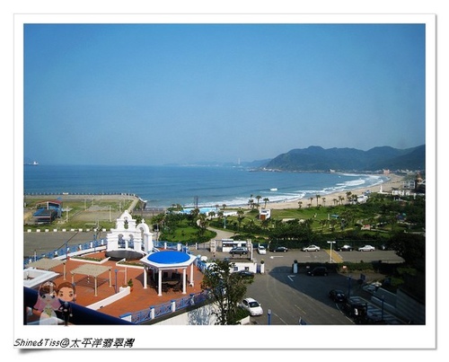 [榮恩堂退修會]愛情海太平洋溫泉會館住宿＆場地篇