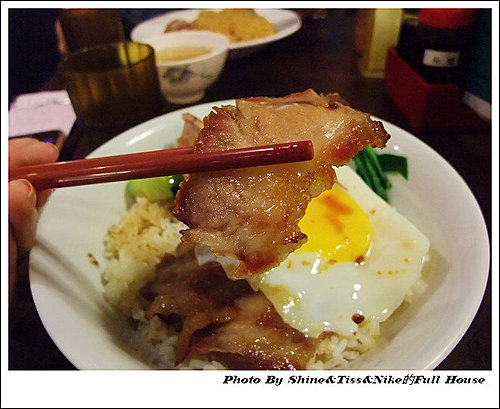 [食記]上海灘港式茶餐廳之黯然銷魂飯