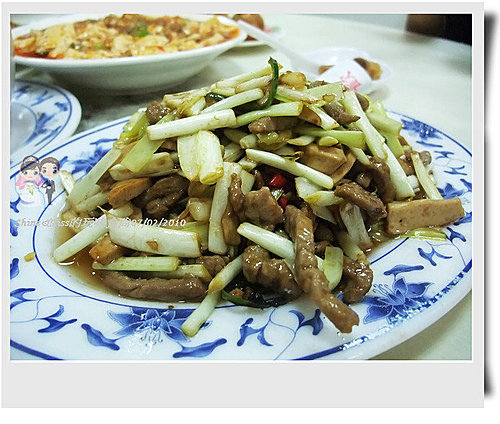 [食記]忠南飯館-非常好吃的眷村菜