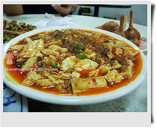 [食記]忠南飯館-非常好吃的眷村菜