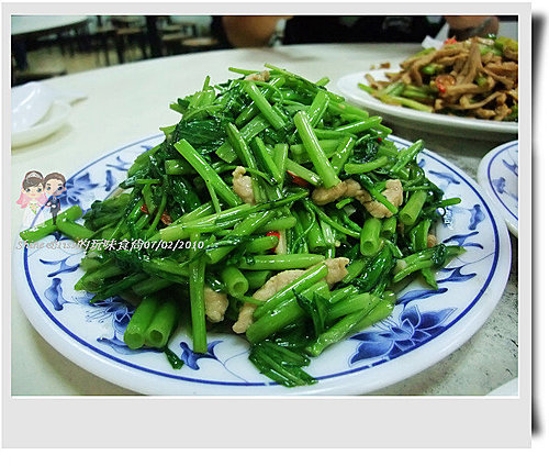 [食記]忠南飯館-非常好吃的眷村菜