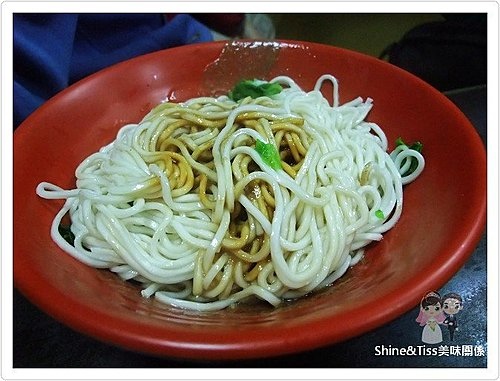 [食記]四鄉五島 馬祖麵店