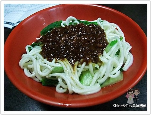 [食記]四鄉五島 馬祖麵店