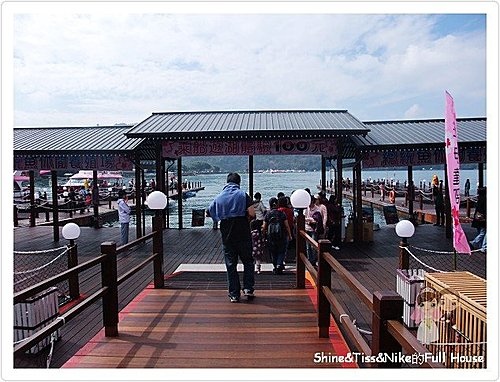 [家族旅遊]日月潭纜車、遊湖+伊達邵碼頭餐廳推薦-富園觀湖餐館