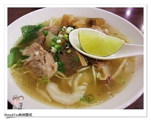 [食記]永康街誠記越南麵食館-2008台北國際牛肉麵節第二名