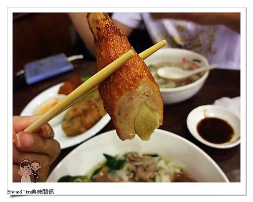 [食記]永康街誠記越南麵食館-2008台北國際牛肉麵節第二名