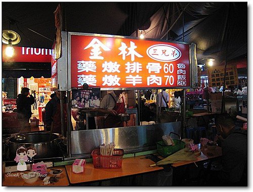 [夜市走透透]饒河街觀光夜市