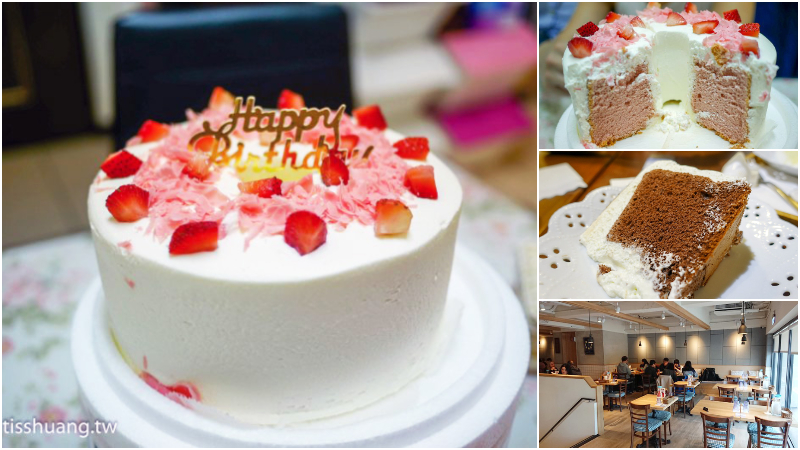 【生日蛋糕推薦】台北最強!CHIFFON手工蛋糕店，堅持日本原料手作戚風蛋糕