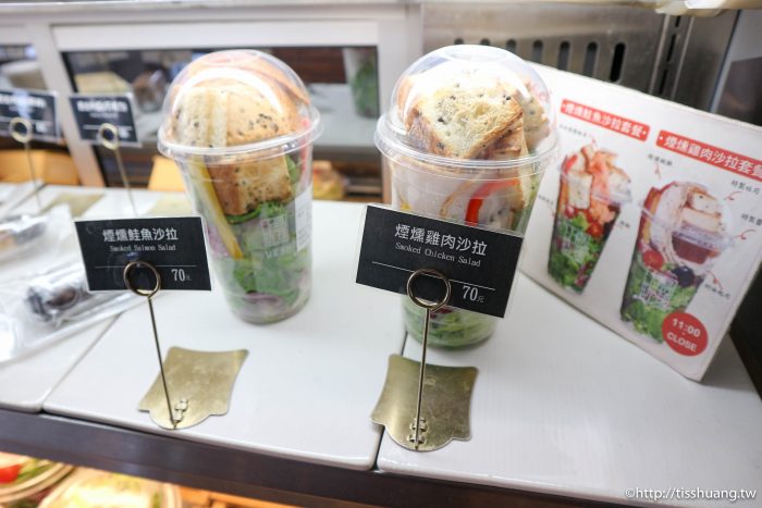 上島咖啡八德店｜來自日本UCC咖啡的連鎖品牌｜捷運小巨蛋站