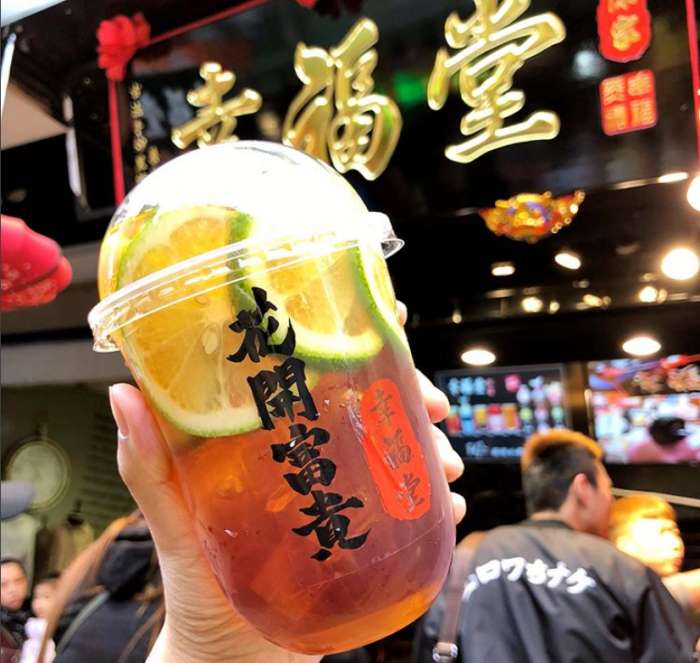 士林夜市必喝珍奶｜幸福堂｜喝飲料竟然有戀愛的感覺