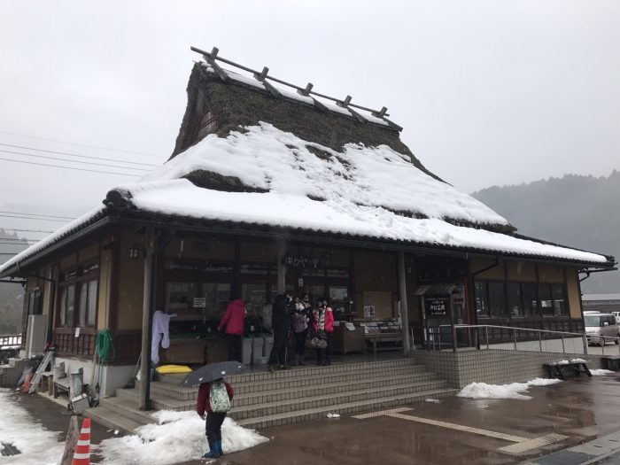 2019京都必遊景點｜京都版合掌村美山町｜京都景點推薦｜美山町交通方式說明