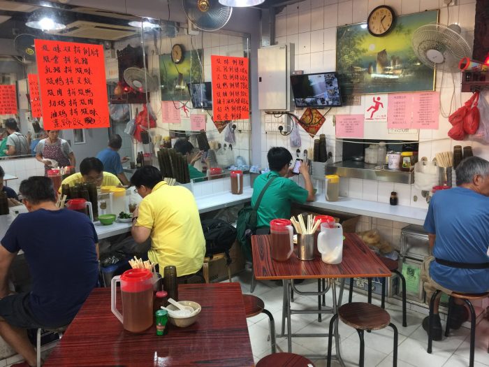 百富豪燒臘飯店｜香港街邊美食｜我心中的米其林三星美食