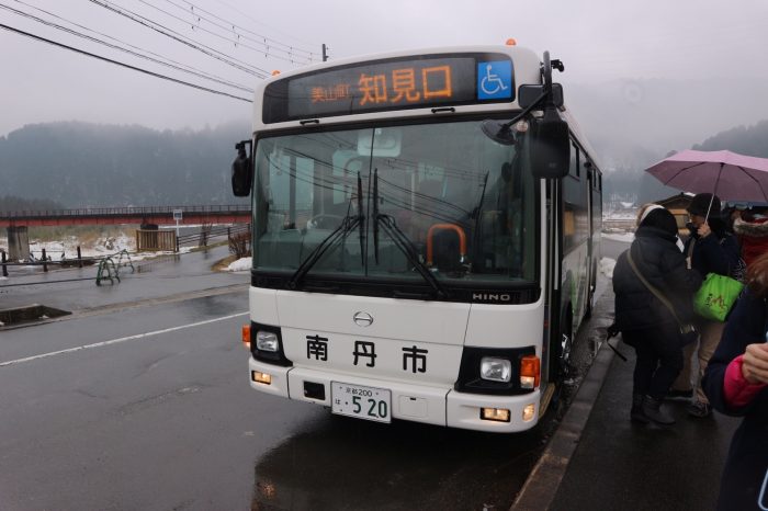 2019京都必遊景點｜京都版合掌村美山町｜京都景點推薦｜美山町交通方式說明