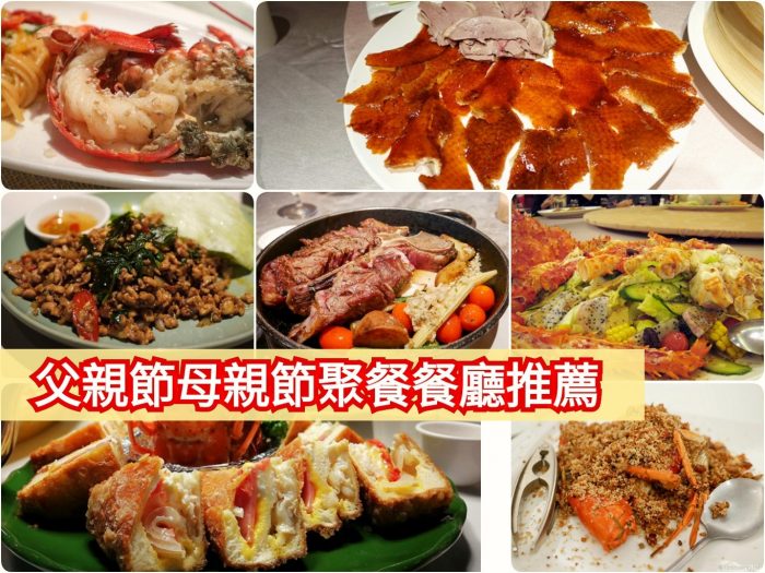 京華城附近美食｜陳記九龍燒臘｜香港人都說好吃的燒臘