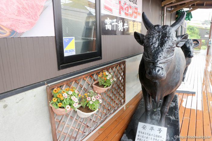 九州高千穗美食推薦｜高千穗牛燒肉 「和」餐廳｜日本第一宮崎縣產的高千穗牛｜真正的和牛原來這麼好吃