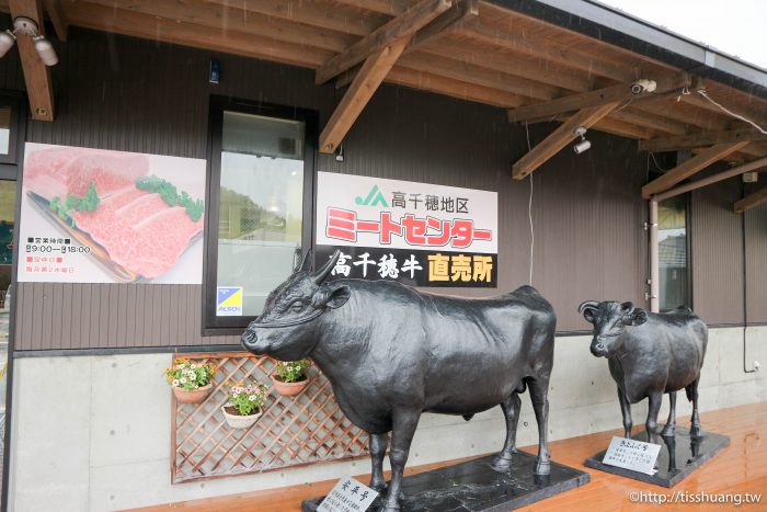 九州高千穗美食推薦｜高千穗牛燒肉 「和」餐廳｜日本第一宮崎縣產的高千穗牛｜真正的和牛原來這麼好吃