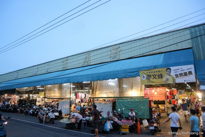 台中鵝房宮日式料理｜超人氣排隊美食｜新一點利黃昏市場美食推薦