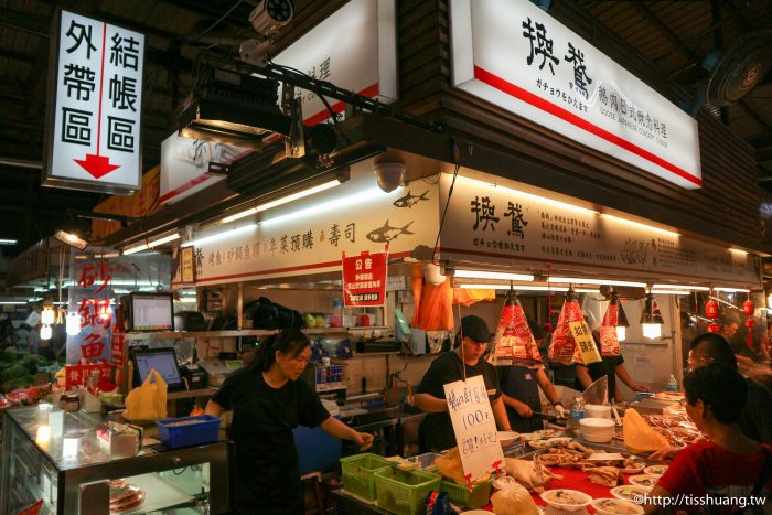 台中鵝房宮日式料理｜超人氣排隊美食｜新一點利黃昏市場美食推薦