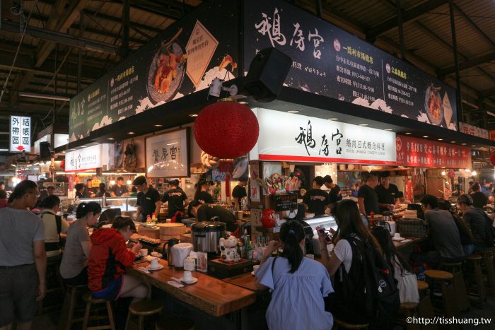 台中美食，鵝房宮，超推薦美食