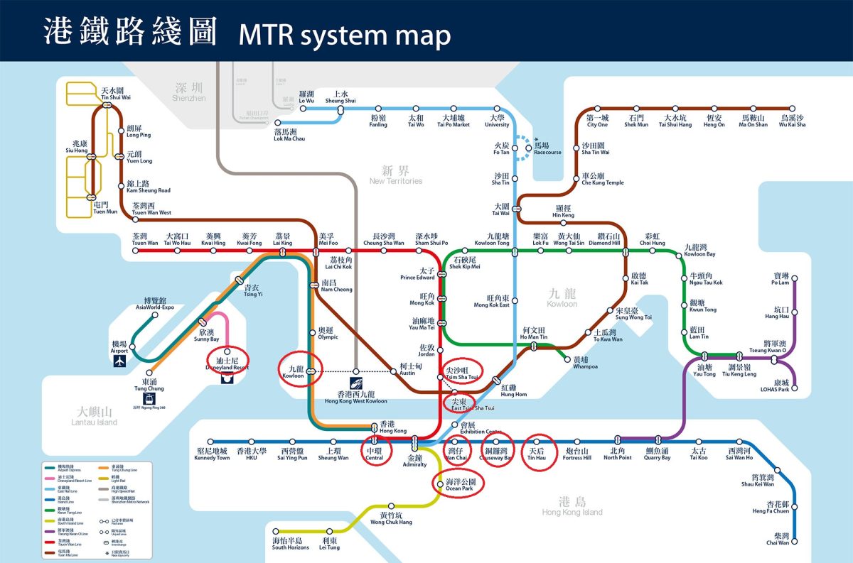 香港住宿位置推薦