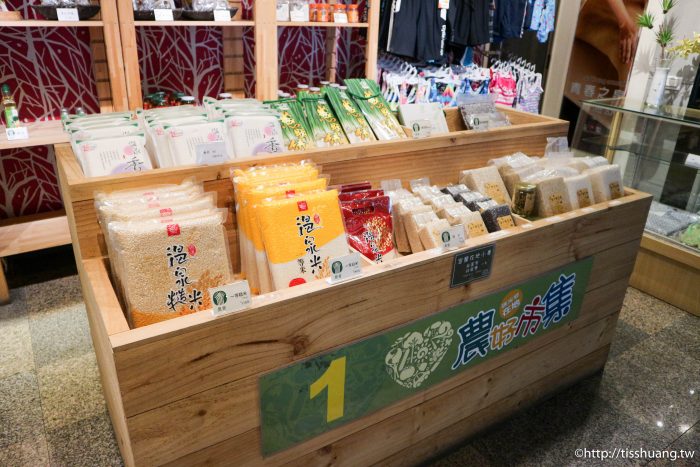 山泉大飯店｜溫泉SPA、親子設施、百萬夜景、宵夜一次滿足