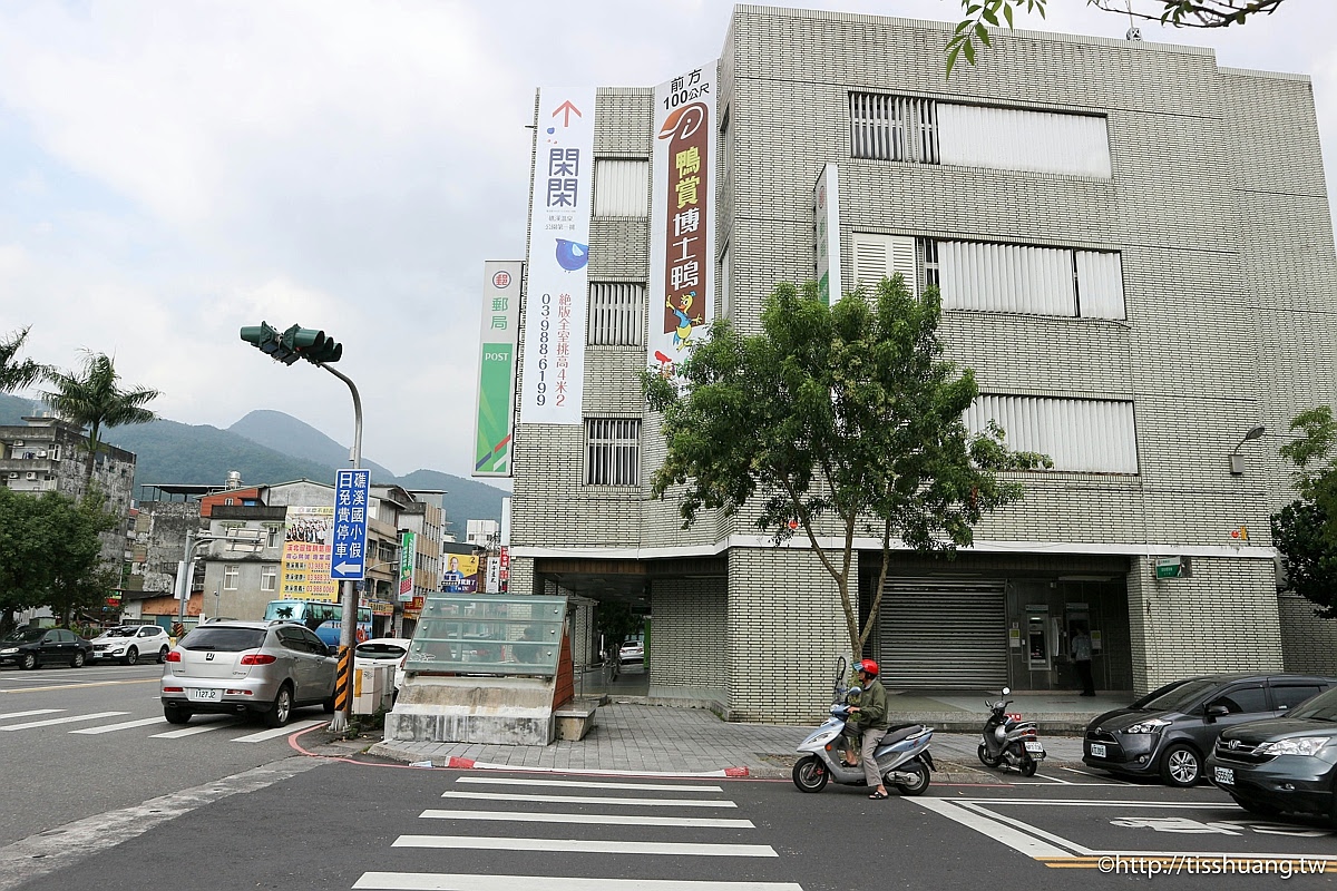 柯氏蔥油餅