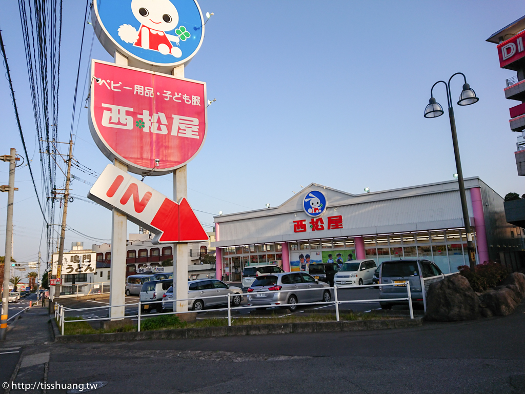 【日本西松屋】日本必買平價童裝及育嬰用品，大阪必買