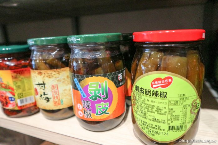 廣盛堂食品行｜廣盛堂羊羹｜日據時代留給台灣的東洋日本點心