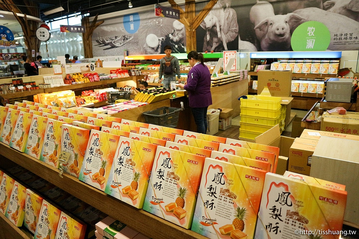 花蓮免費景點｜地耕味-玩味蕃樂園｜花蓮必買名產｜重見五十年代古早味